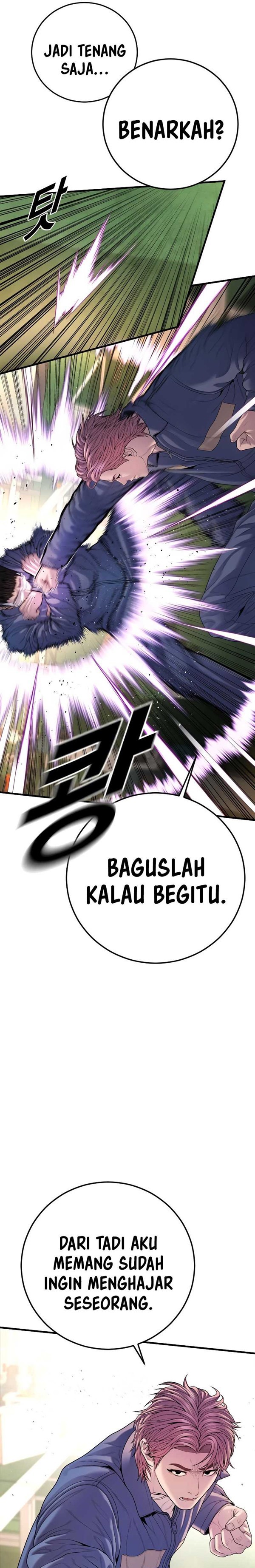 Read Juvenile Offender Bahasa Indonesia ID Manga Online