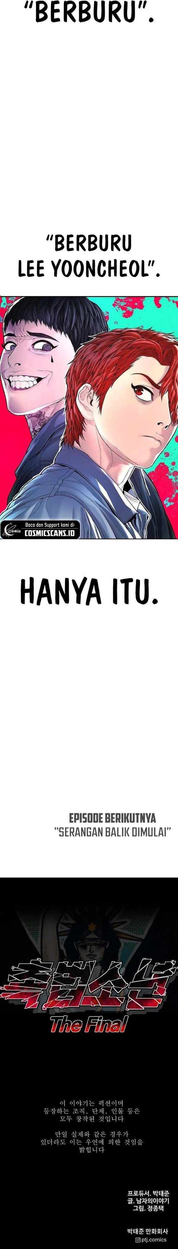 Read Juvenile Offender Bahasa Indonesia ID Manga Online