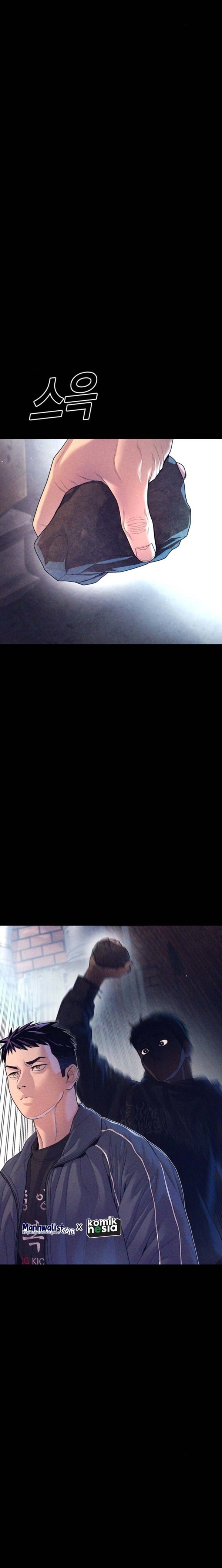 Read Juvenile Offender Bahasa Indonesia ID Manga Online