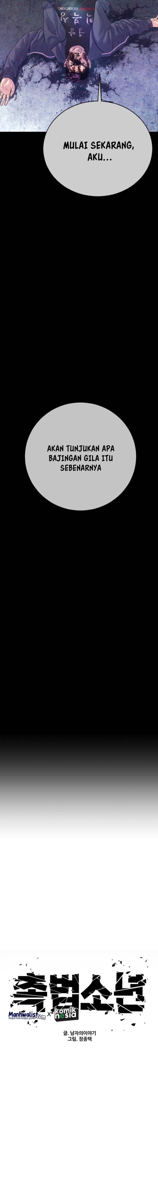 Read Juvenile Offender Bahasa Indonesia ID Manga Online