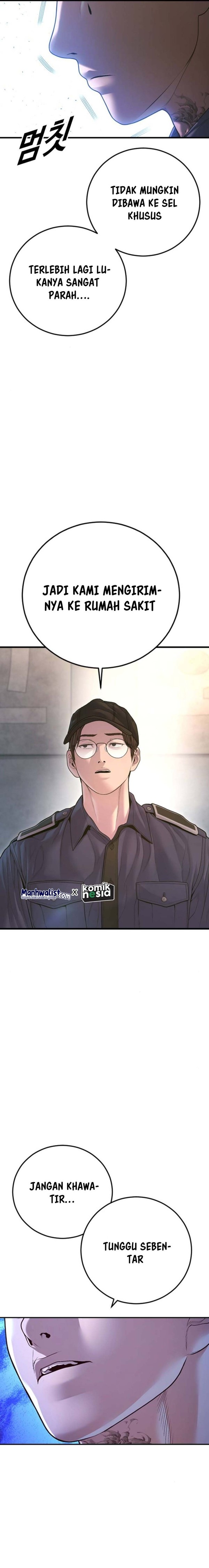 Read Juvenile Offender Bahasa Indonesia ID Manga Online