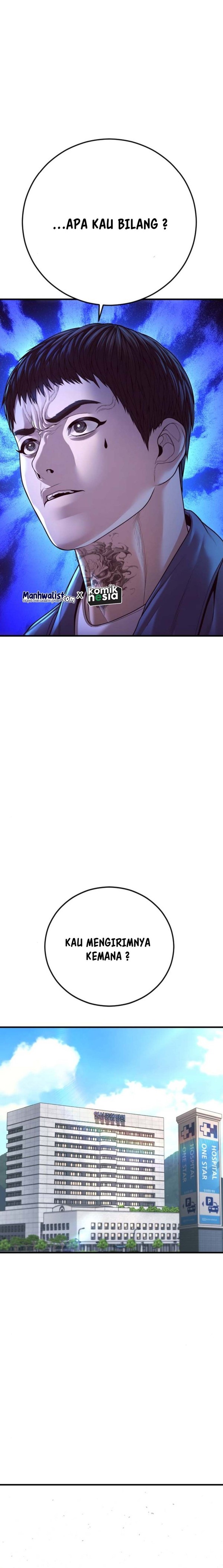 Read Juvenile Offender Bahasa Indonesia ID Manga Online