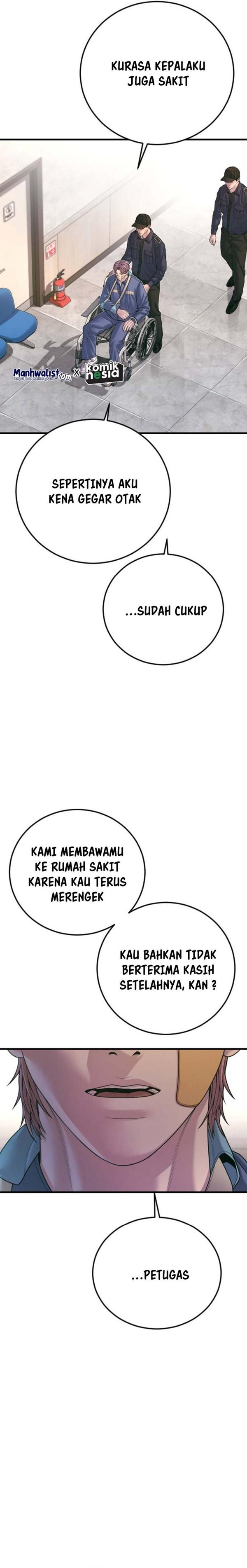 Read Juvenile Offender Bahasa Indonesia ID Manga Online