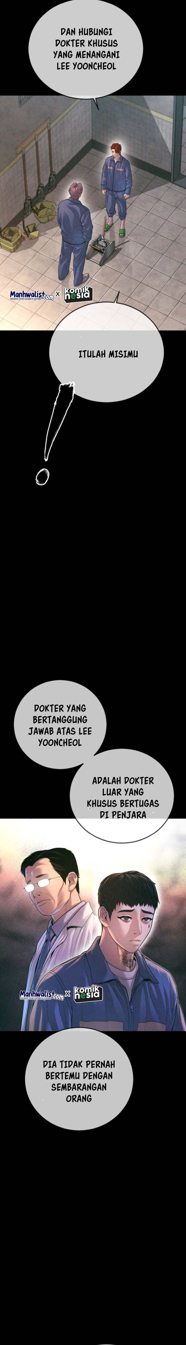 Read Juvenile Offender Bahasa Indonesia ID Manga Online