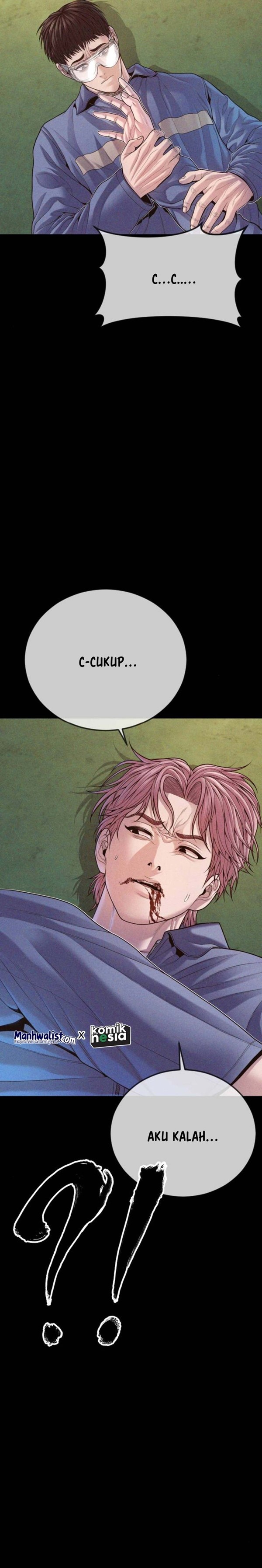 Read Juvenile Offender Bahasa Indonesia ID Manga Online