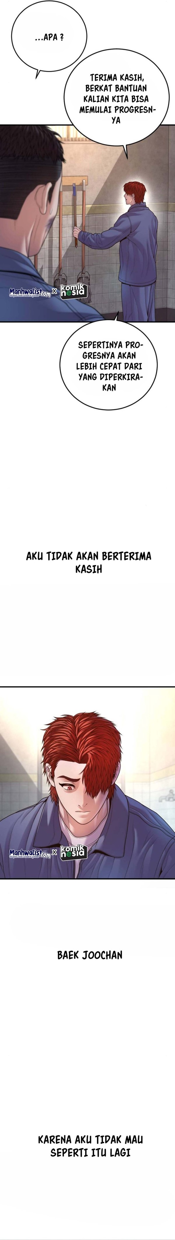 Read Juvenile Offender Bahasa Indonesia ID Manga Online