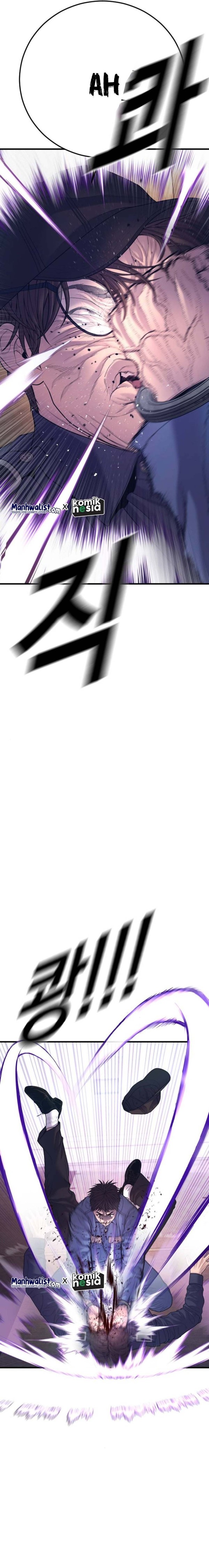 Read Juvenile Offender Bahasa Indonesia ID Manga Online