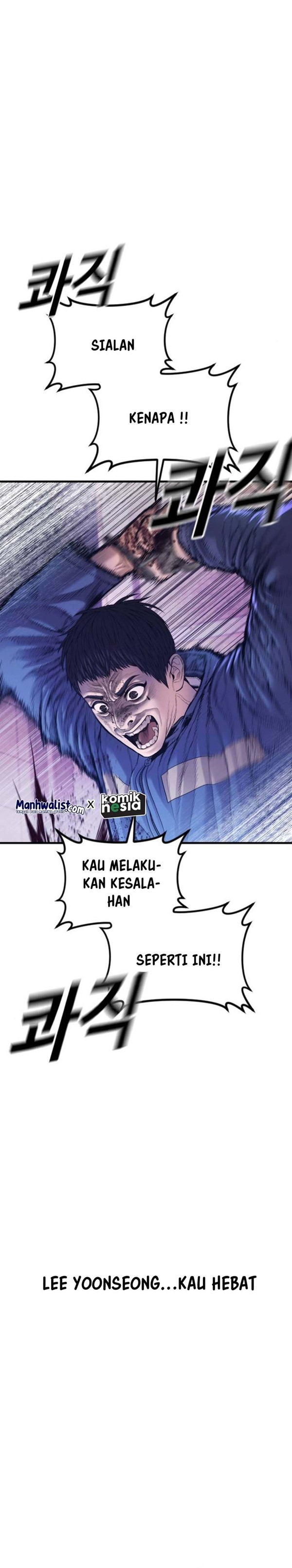 Read Juvenile Offender Bahasa Indonesia ID Manga Online