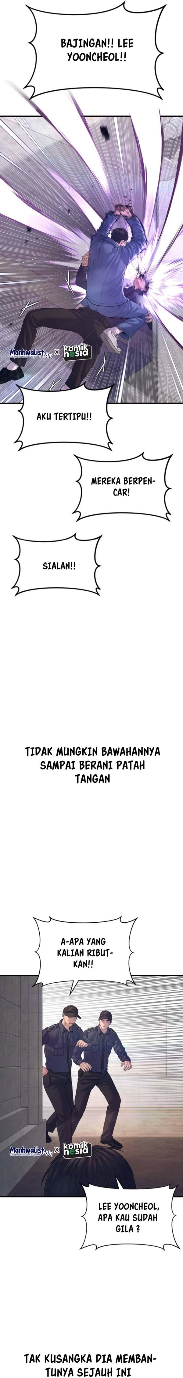 Read Juvenile Offender Bahasa Indonesia ID Manga Online