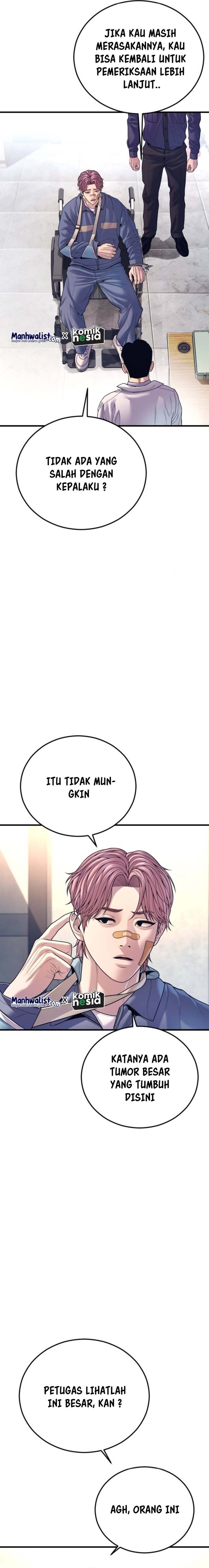 Read Juvenile Offender Bahasa Indonesia ID Manga Online