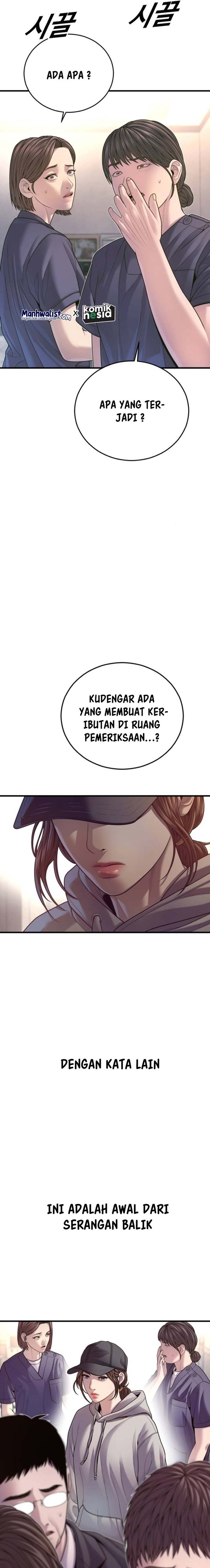 Read Juvenile Offender Bahasa Indonesia ID Manga Online