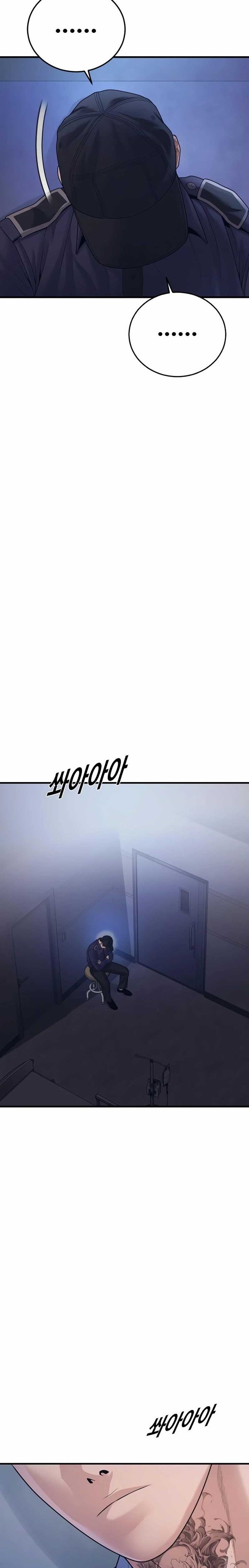 Read Juvenile Offender Bahasa Indonesia ID Manga Online