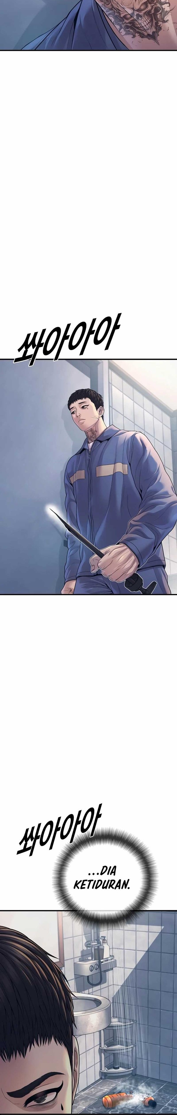 Read Juvenile Offender Bahasa Indonesia ID Manga Online