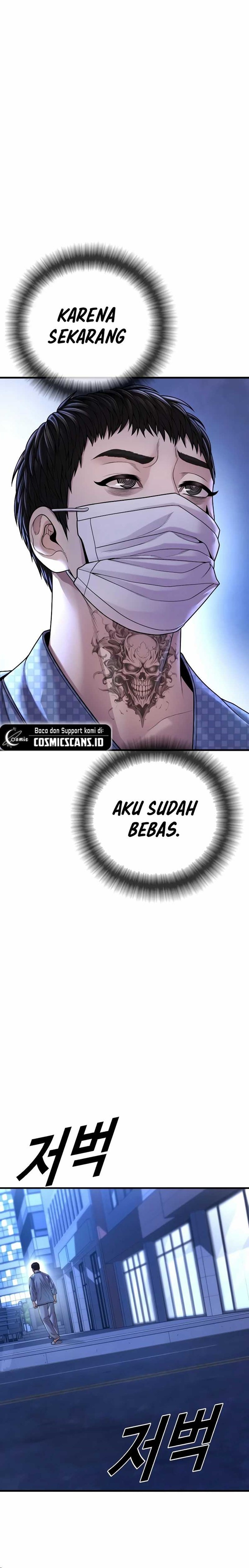 Read Juvenile Offender Bahasa Indonesia ID Manga Online