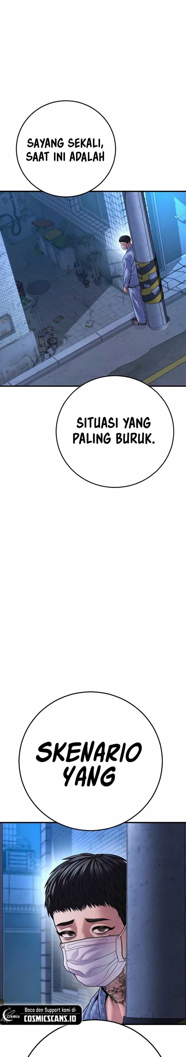 Read Juvenile Offender Bahasa Indonesia ID Manga Online