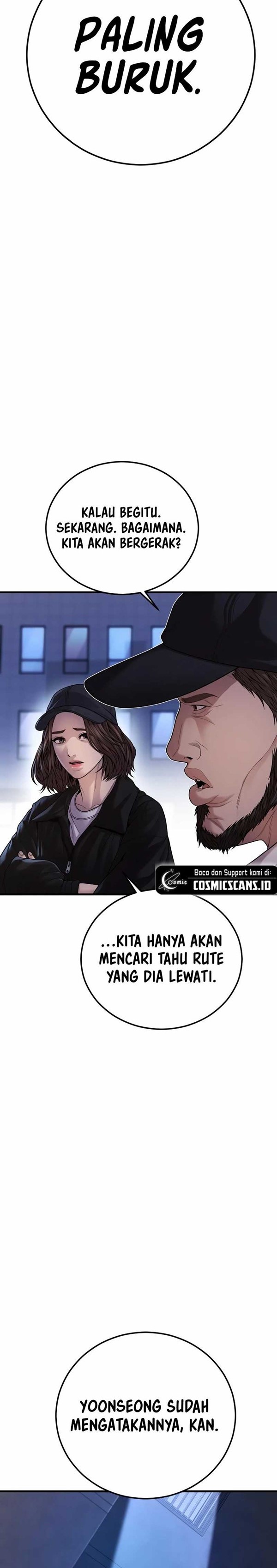 Read Juvenile Offender Bahasa Indonesia ID Manga Online