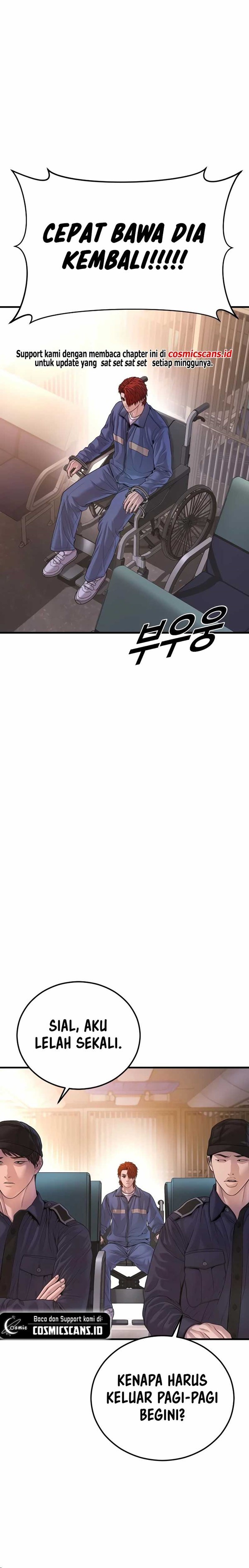 Read Juvenile Offender Bahasa Indonesia ID Manga Online