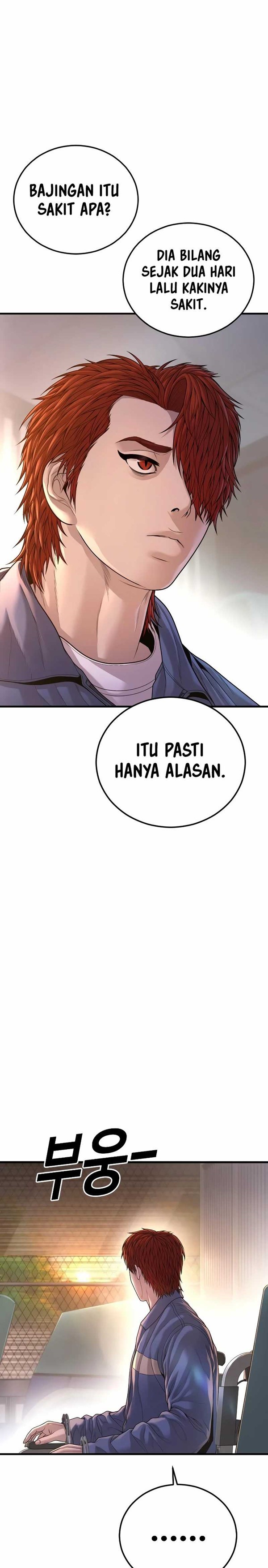 Read Juvenile Offender Bahasa Indonesia ID Manga Online
