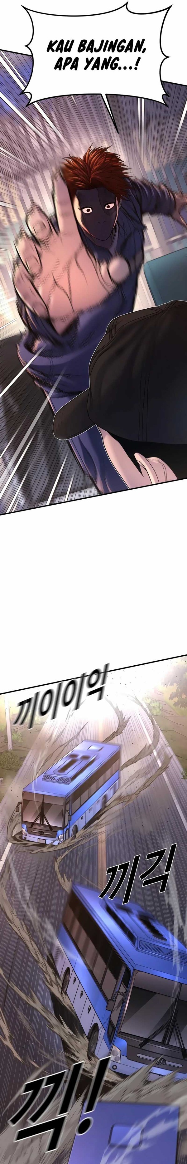 Read Juvenile Offender Bahasa Indonesia ID Manga Online