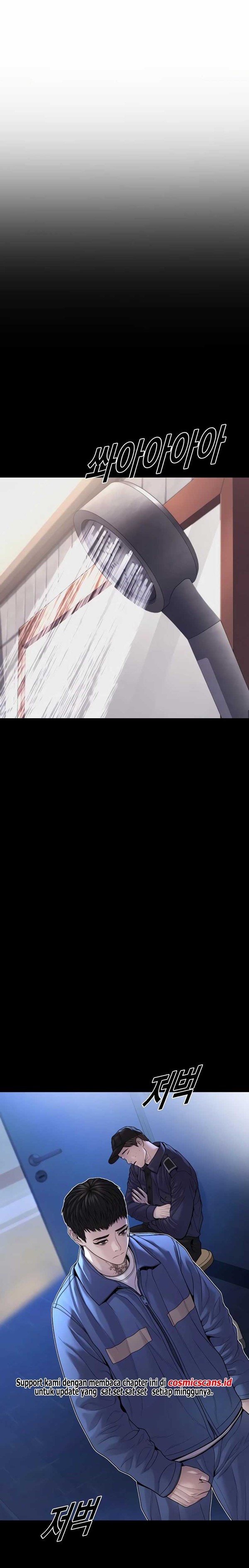 Read Juvenile Offender Bahasa Indonesia ID Manga Online