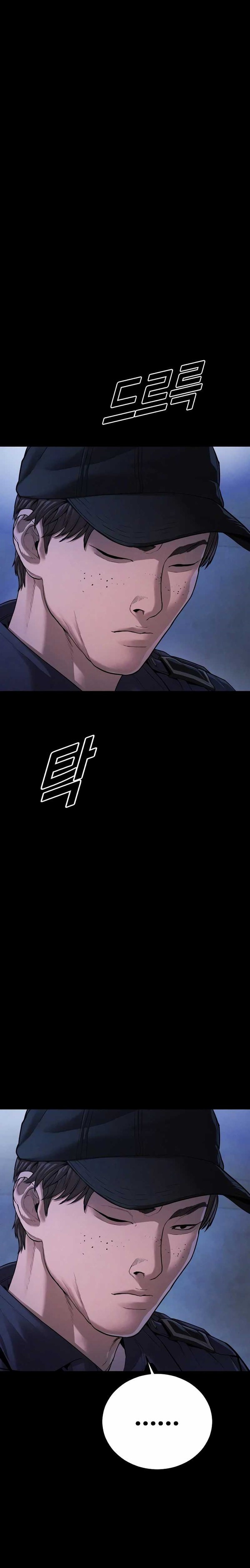 Read Juvenile Offender Bahasa Indonesia ID Manga Online