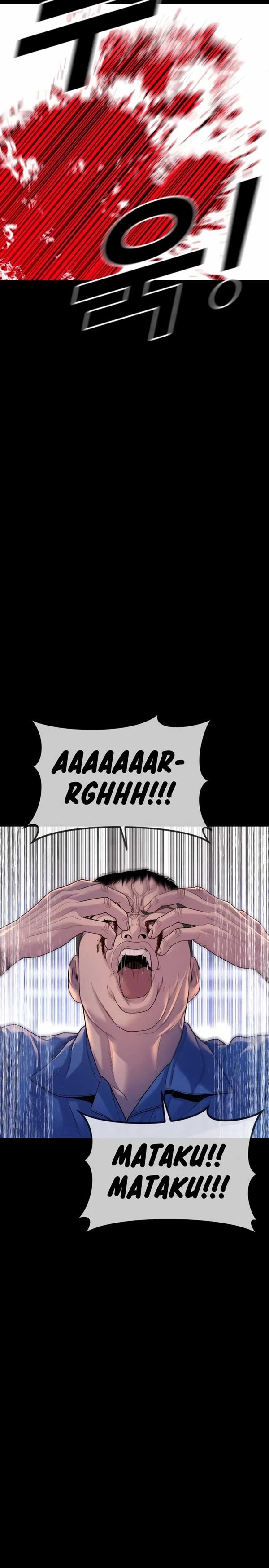 Read Juvenile Offender Bahasa Indonesia ID Manga Online