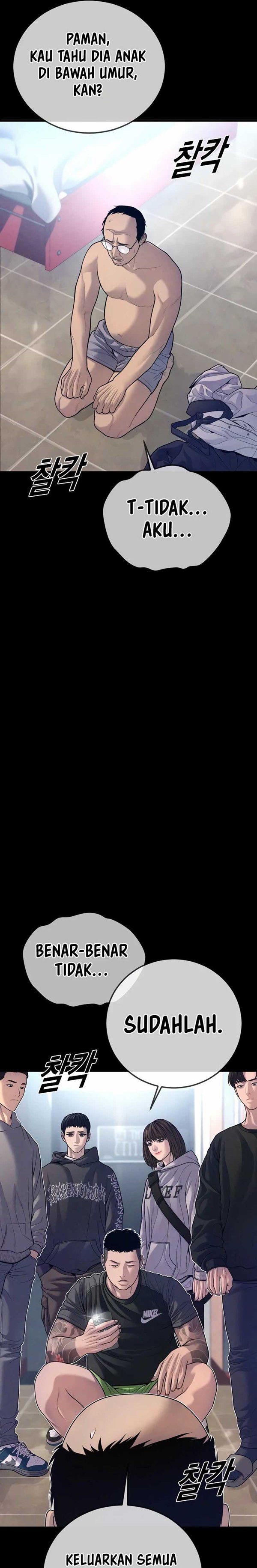 Read Juvenile Offender Bahasa Indonesia ID Manga Online