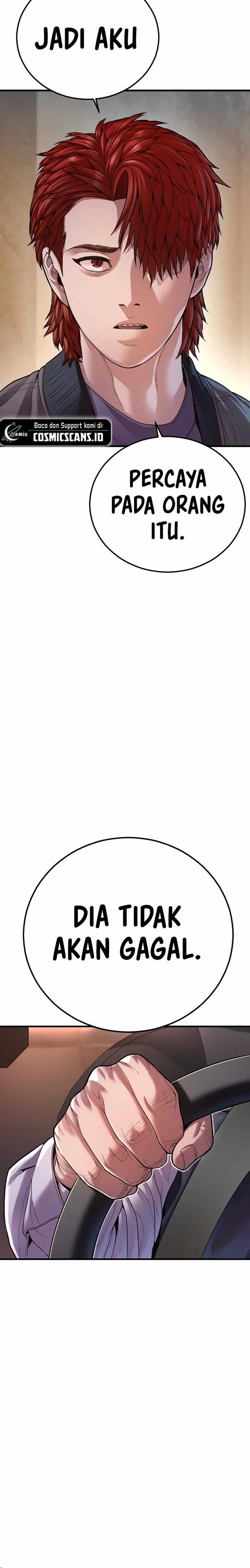 Read Juvenile Offender Bahasa Indonesia ID Manga Online