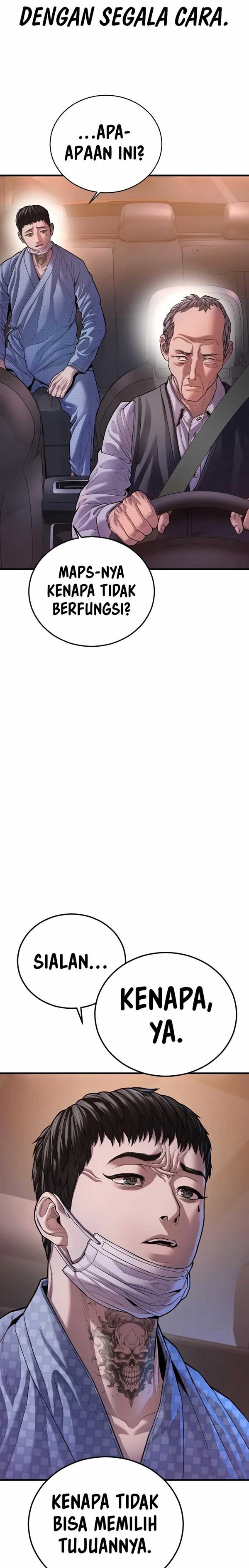 Read Juvenile Offender Bahasa Indonesia ID Manga Online