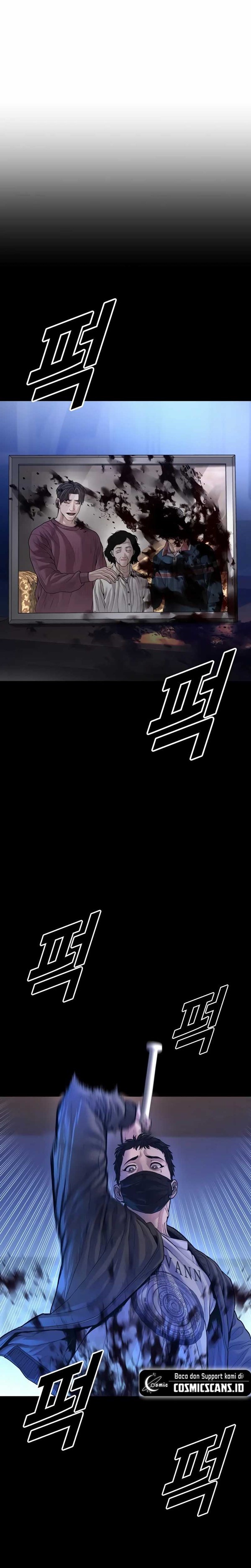 Read Juvenile Offender Bahasa Indonesia ID Manga Online