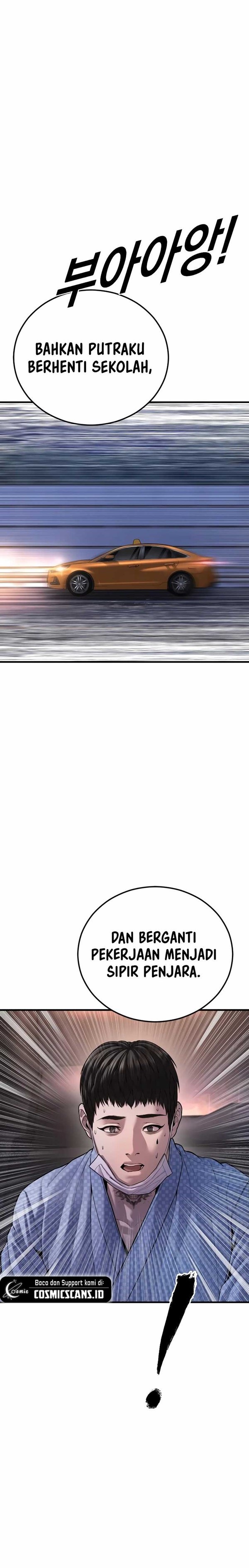 Read Juvenile Offender Bahasa Indonesia ID Manga Online