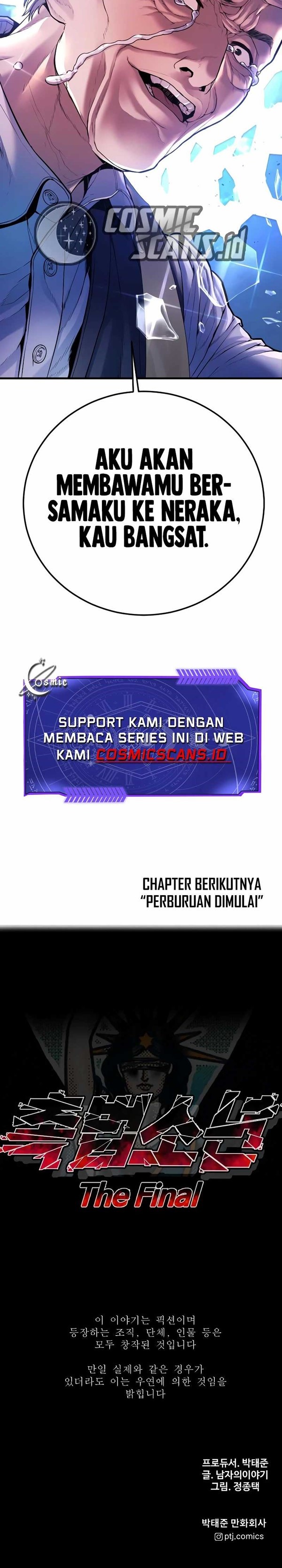 Read Juvenile Offender Bahasa Indonesia ID Manga Online