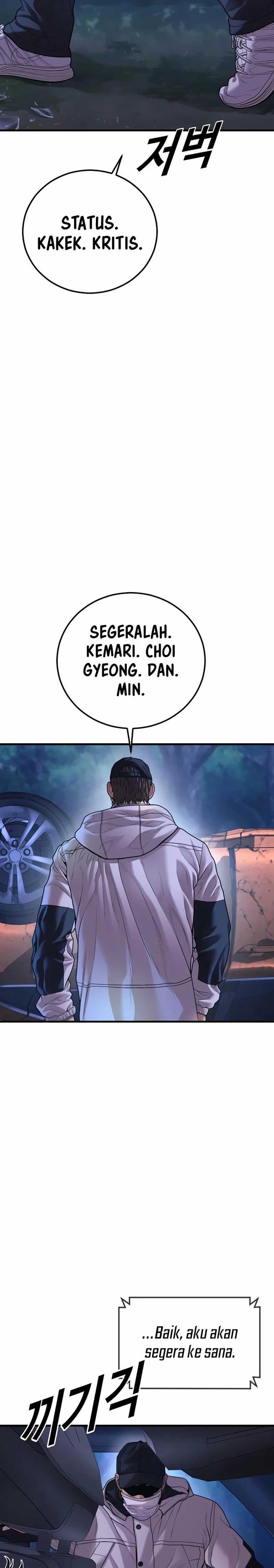 Read Juvenile Offender Bahasa Indonesia ID Manga Online