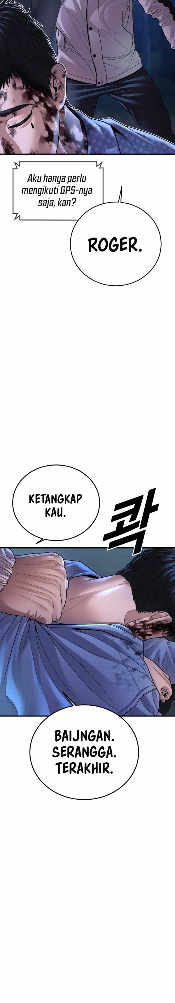 Read Juvenile Offender Bahasa Indonesia ID Manga Online