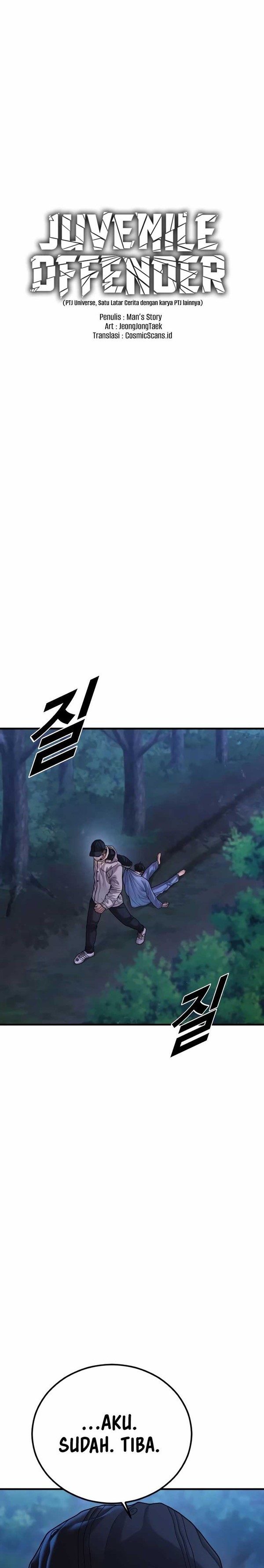 Read Juvenile Offender Bahasa Indonesia ID Manga Online