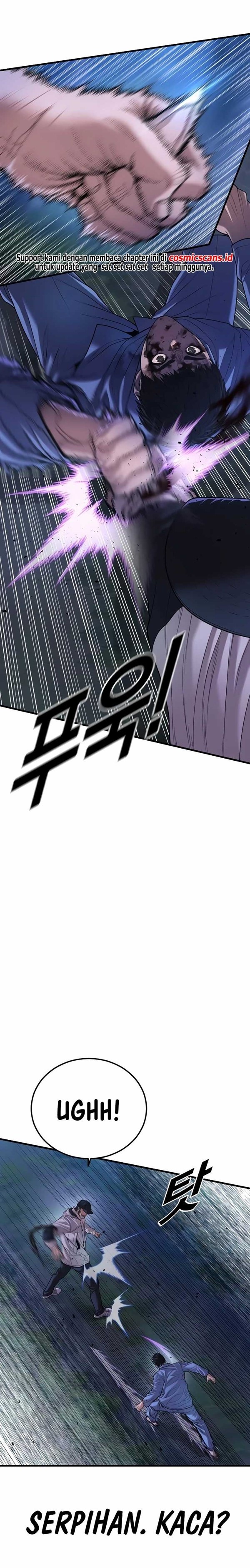 Read Juvenile Offender Bahasa Indonesia ID Manga Online