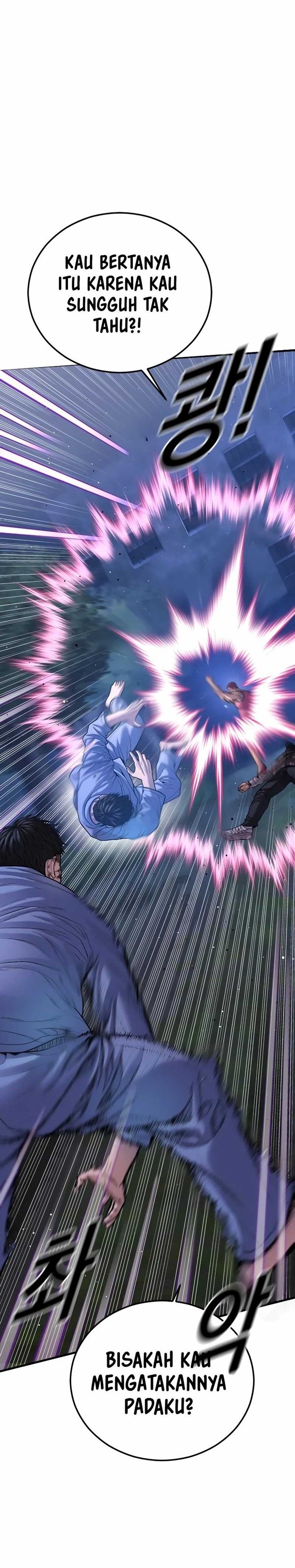 Read Juvenile Offender Bahasa Indonesia ID Manga Online