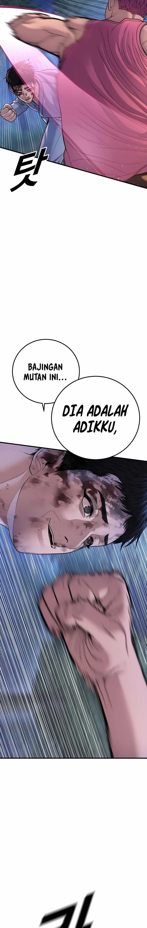 Read Juvenile Offender Bahasa Indonesia ID Manga Online