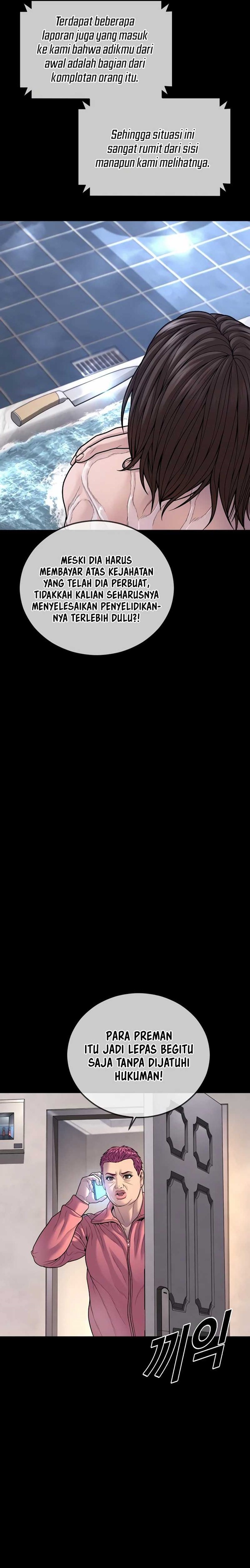 Read Juvenile Offender Bahasa Indonesia ID Manga Online