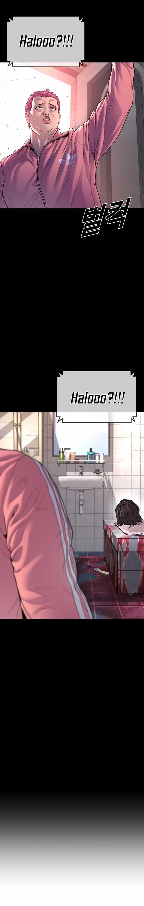 Read Juvenile Offender Bahasa Indonesia ID Manga Online