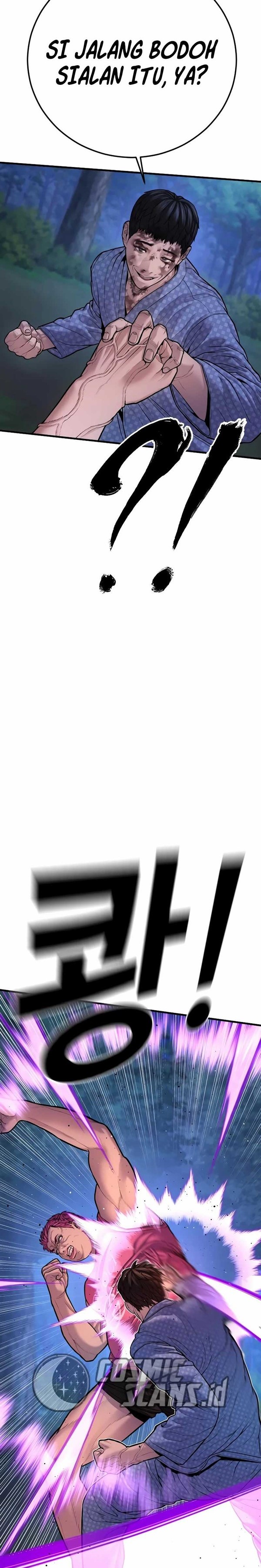 Read Juvenile Offender Bahasa Indonesia ID Manga Online