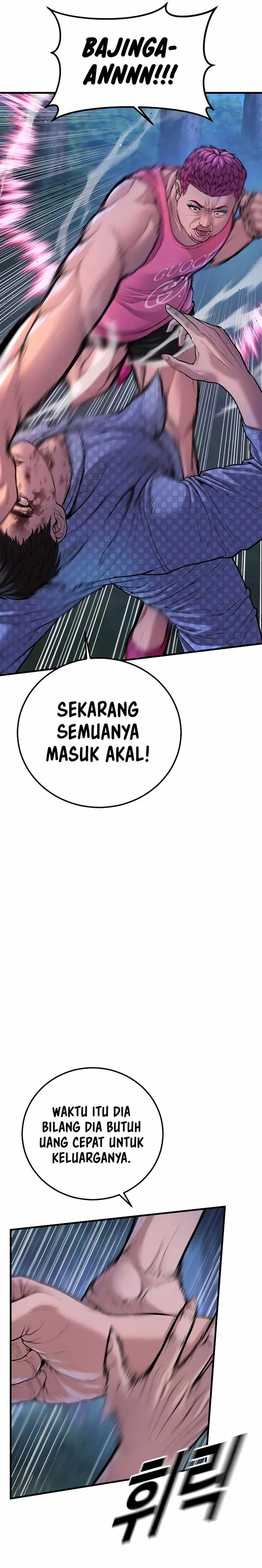 Read Juvenile Offender Bahasa Indonesia ID Manga Online