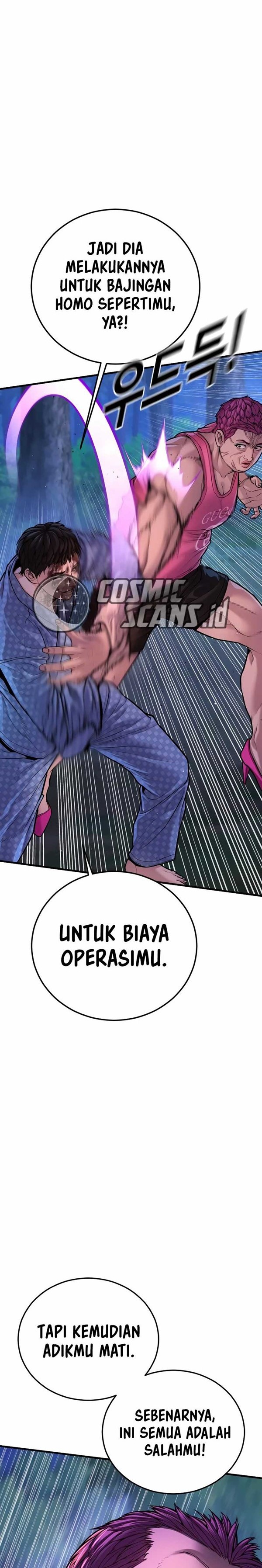 Read Juvenile Offender Bahasa Indonesia ID Manga Online