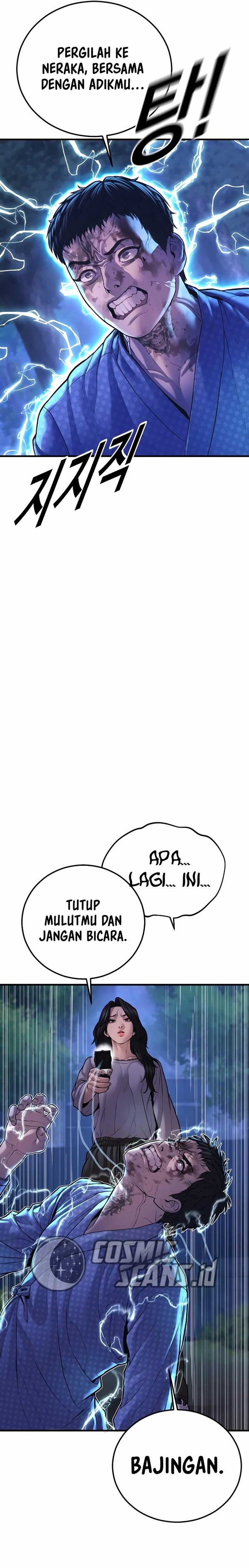 Read Juvenile Offender Bahasa Indonesia ID Manga Online