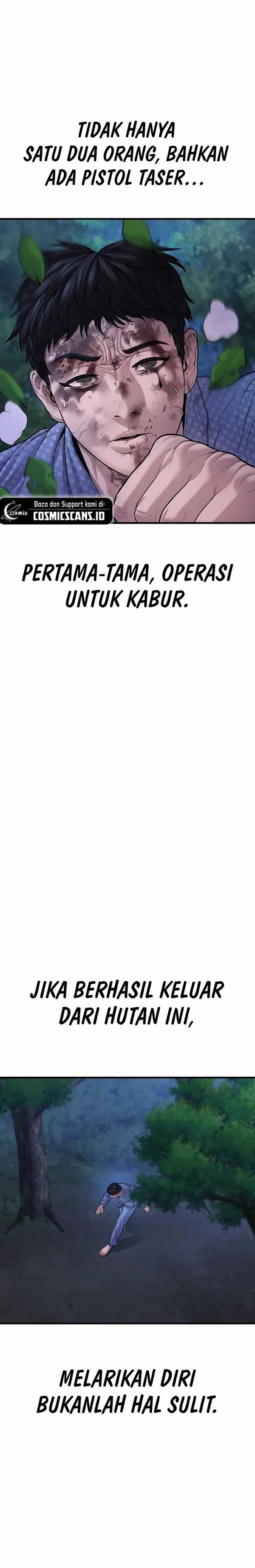 Read Juvenile Offender Bahasa Indonesia ID Manga Online