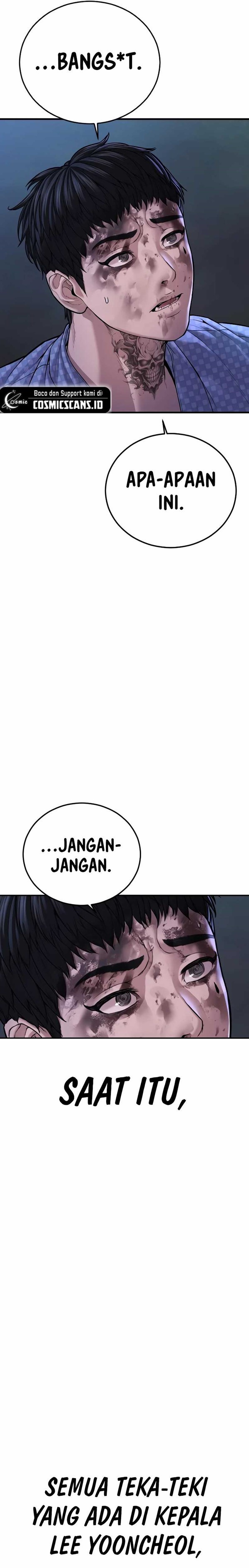Read Juvenile Offender Bahasa Indonesia ID Manga Online