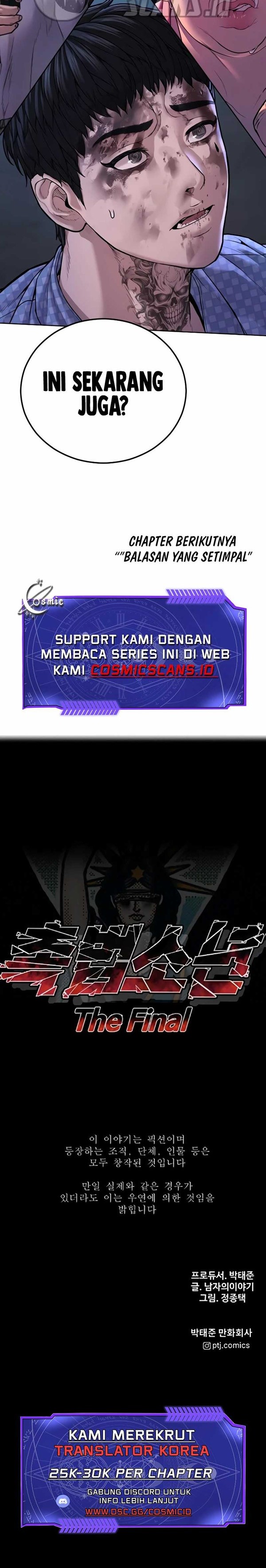 Read Juvenile Offender Bahasa Indonesia ID Manga Online