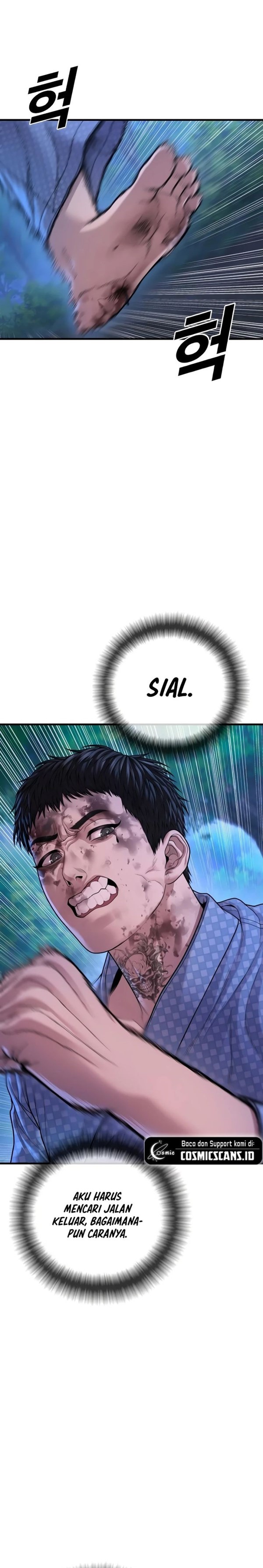 Read Juvenile Offender Bahasa Indonesia ID Manga Online