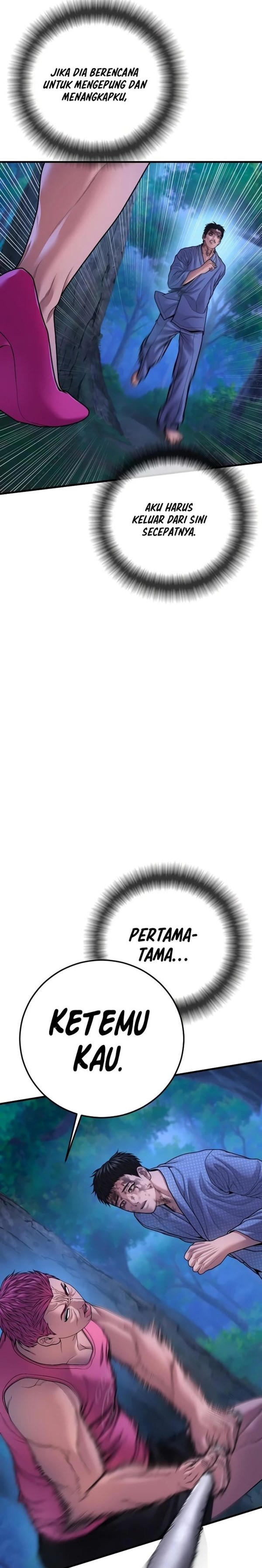 Read Juvenile Offender Bahasa Indonesia ID Manga Online