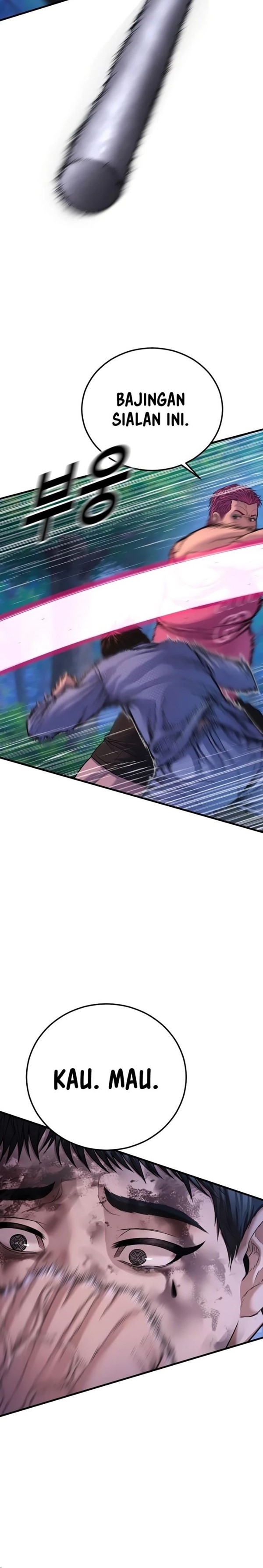 Read Juvenile Offender Bahasa Indonesia ID Manga Online